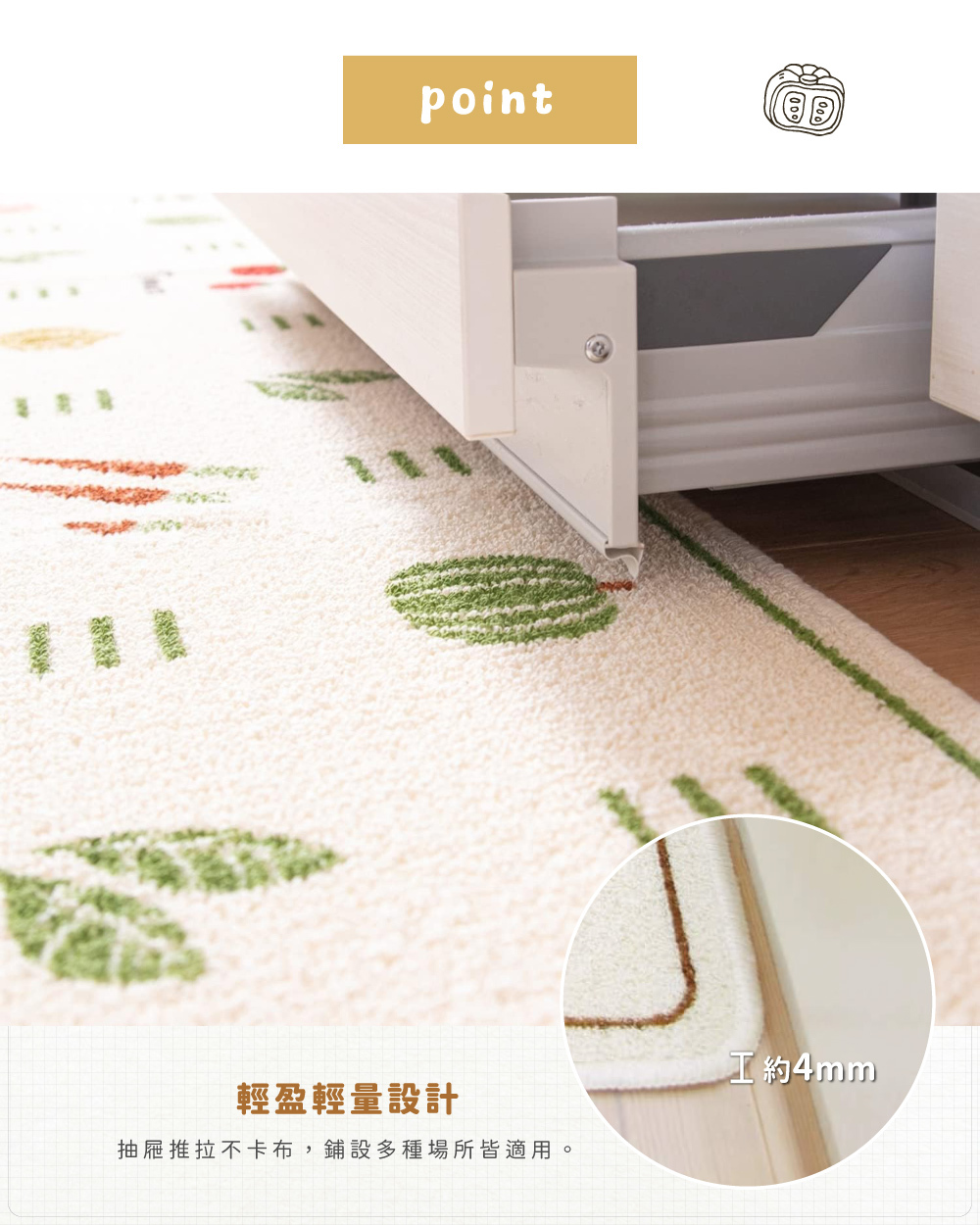 《oka》日本製再生印花廚房地墊- 野蔬果記 ( 45cm寬 x 2尺寸 / 可機洗 / 厚4mm)