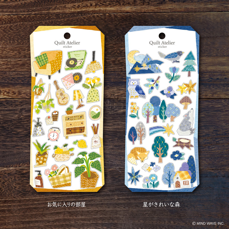MIND WAVE 貼紙: Quilt Atelier 82426 最喜歡的房間