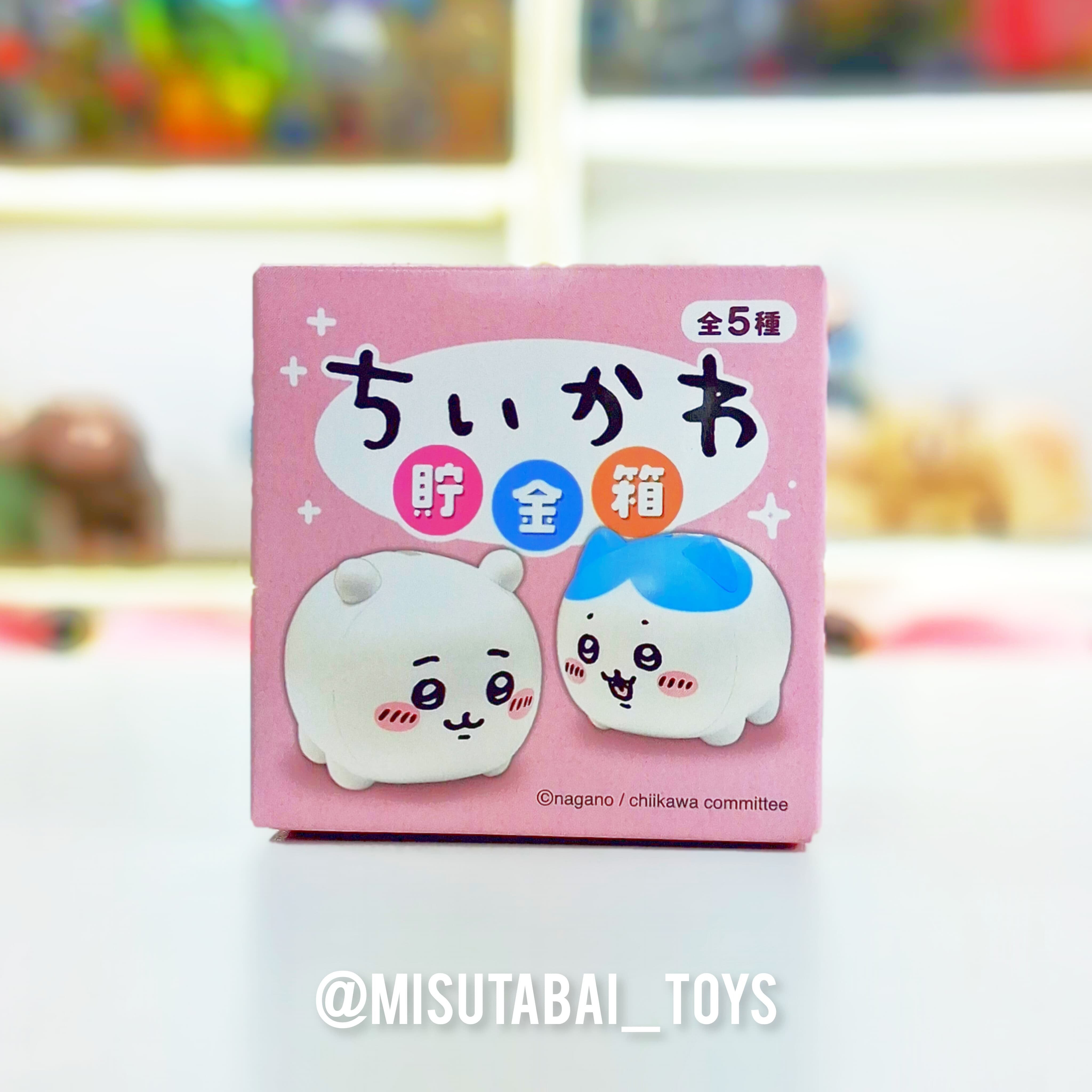 Chiikawa 存錢罐盲盒