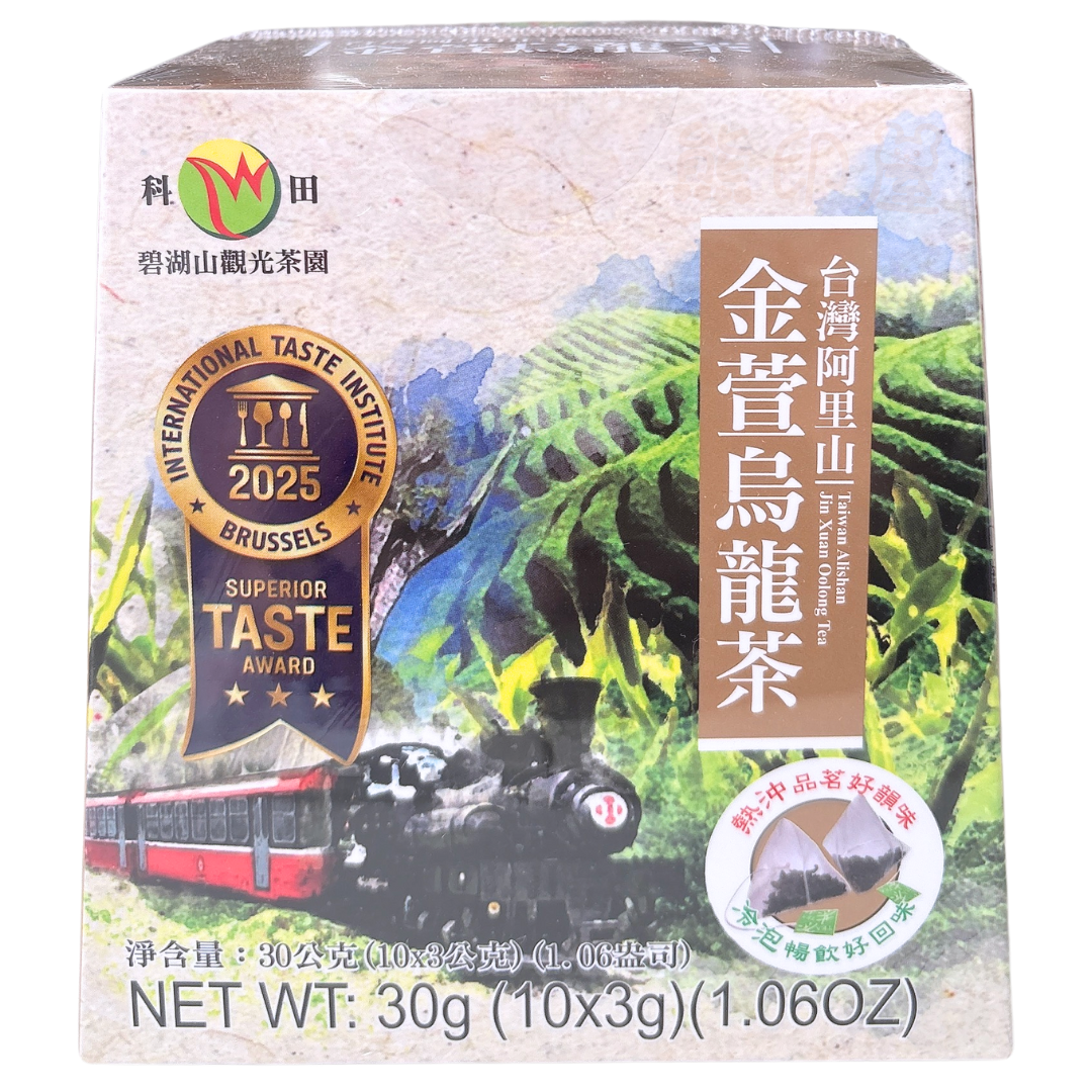 台灣阿里山金萱烏龍茶(立體)茶包10包