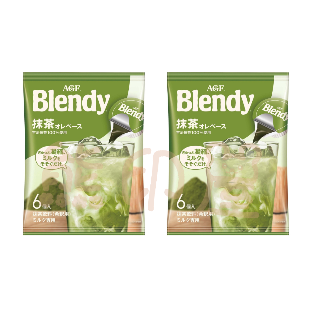 AGF 濃縮抹茶膠囊 6粒裝 120g x  2 到期日 2026-3-30