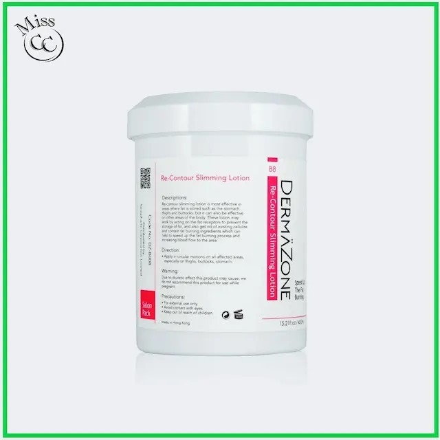 [B8] 全效消脂減肥乳霜 450ml (燒脂排水)