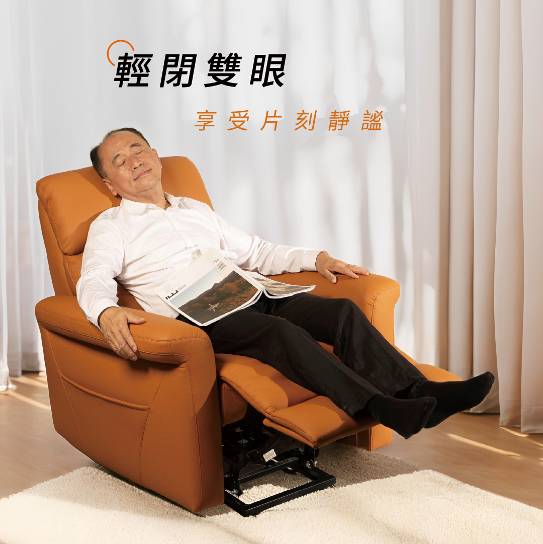 沙發推薦丨智惠居-約克按摩沙發York Sofas丨好睡王家居 Good Sleep.智惠居 AI Home-2