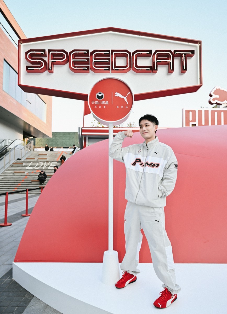 PUMA 彪馬 灰色 運動生活系列 LOGO 防風透氣耐磨寬鬆立領夾克 男款 Aug25