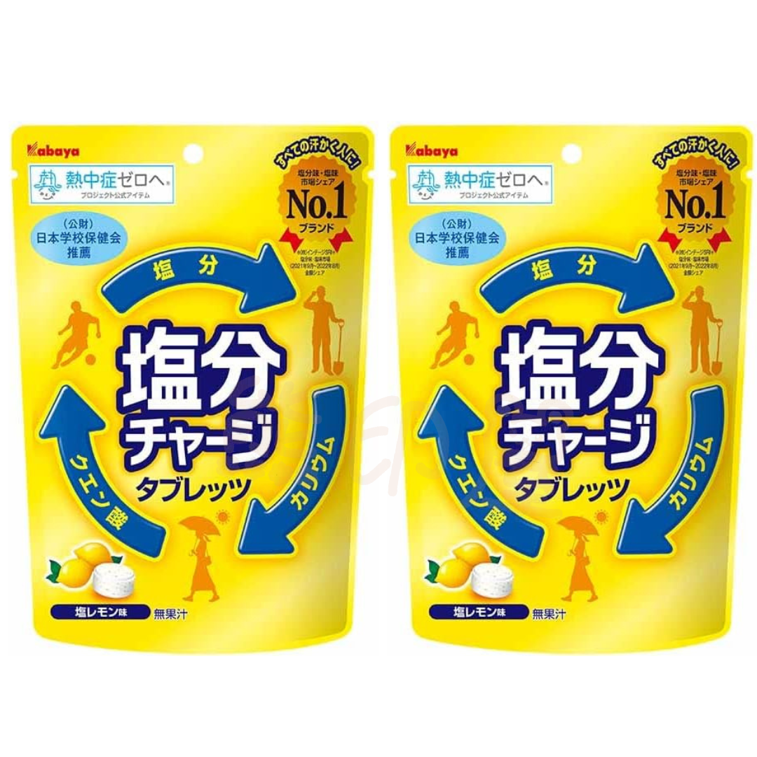 日本Kabaya 鹽分補充糖(檸檬味) 81g  X 2 (黃)