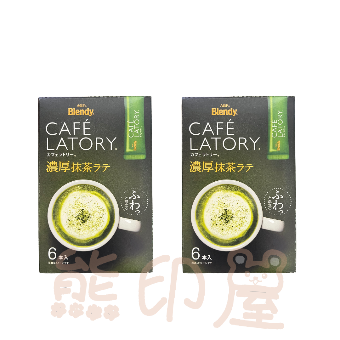 AGF Blendy Cafe Latory 濃厚抹茶拿鐵  69g  x  2