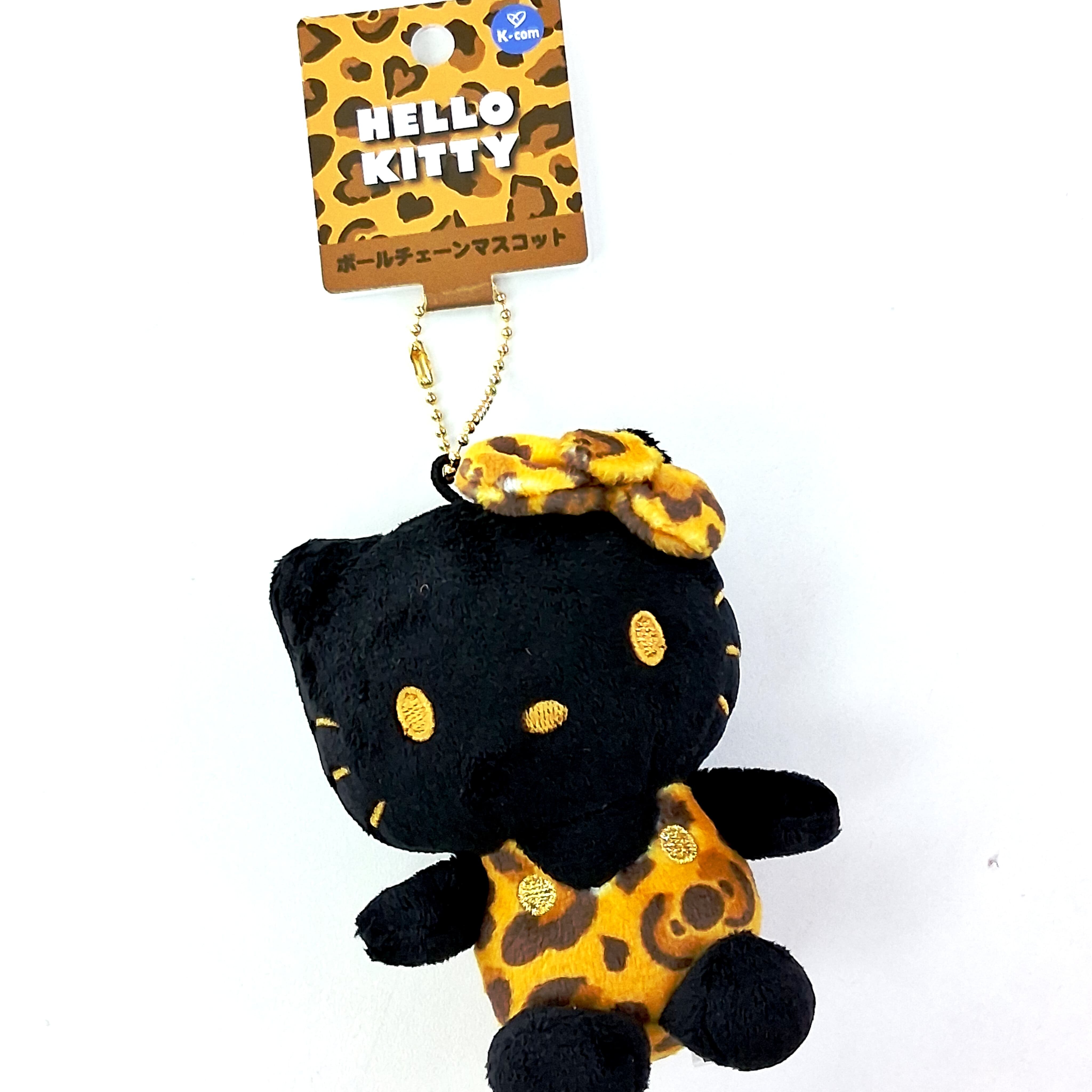 Sanrio Hello Kitty Leopard Print Series Ball Chain Mascot Black/Brown