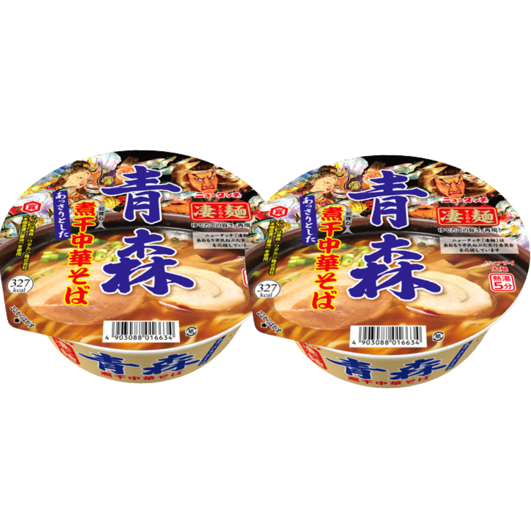 凄麺青森魚乾醬油風味拉麵(碗麵) x2