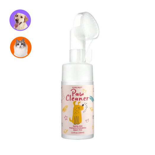 矽膠刷頭可拆的免沖洗爪子清潔劑