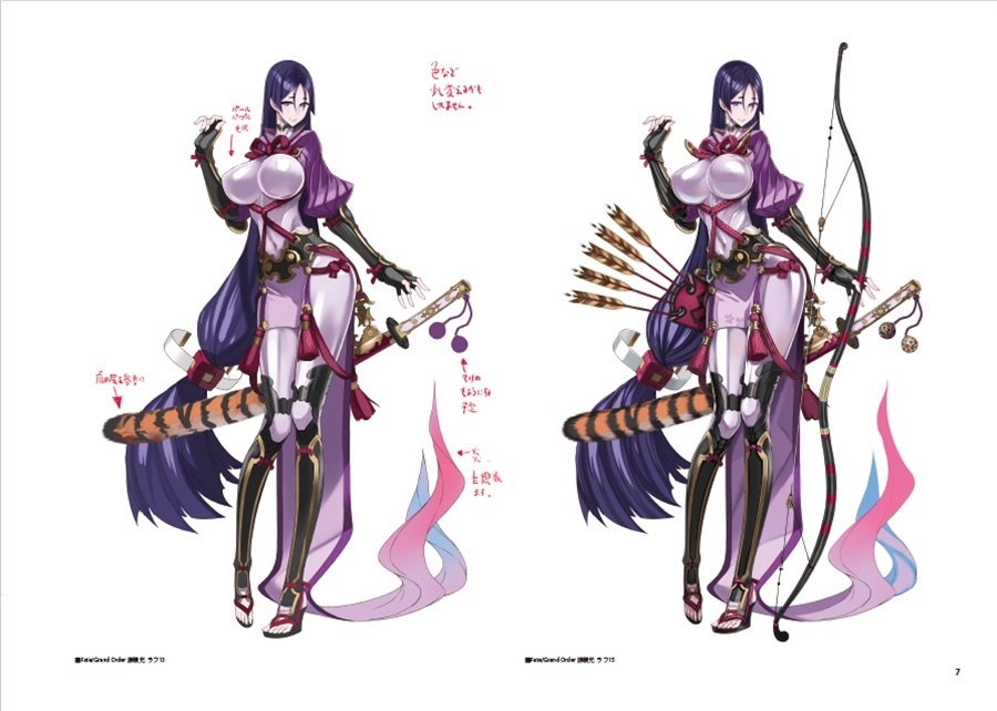 本庄雷太アートワークスFate/Grand Order篇02 (PhraseGallery