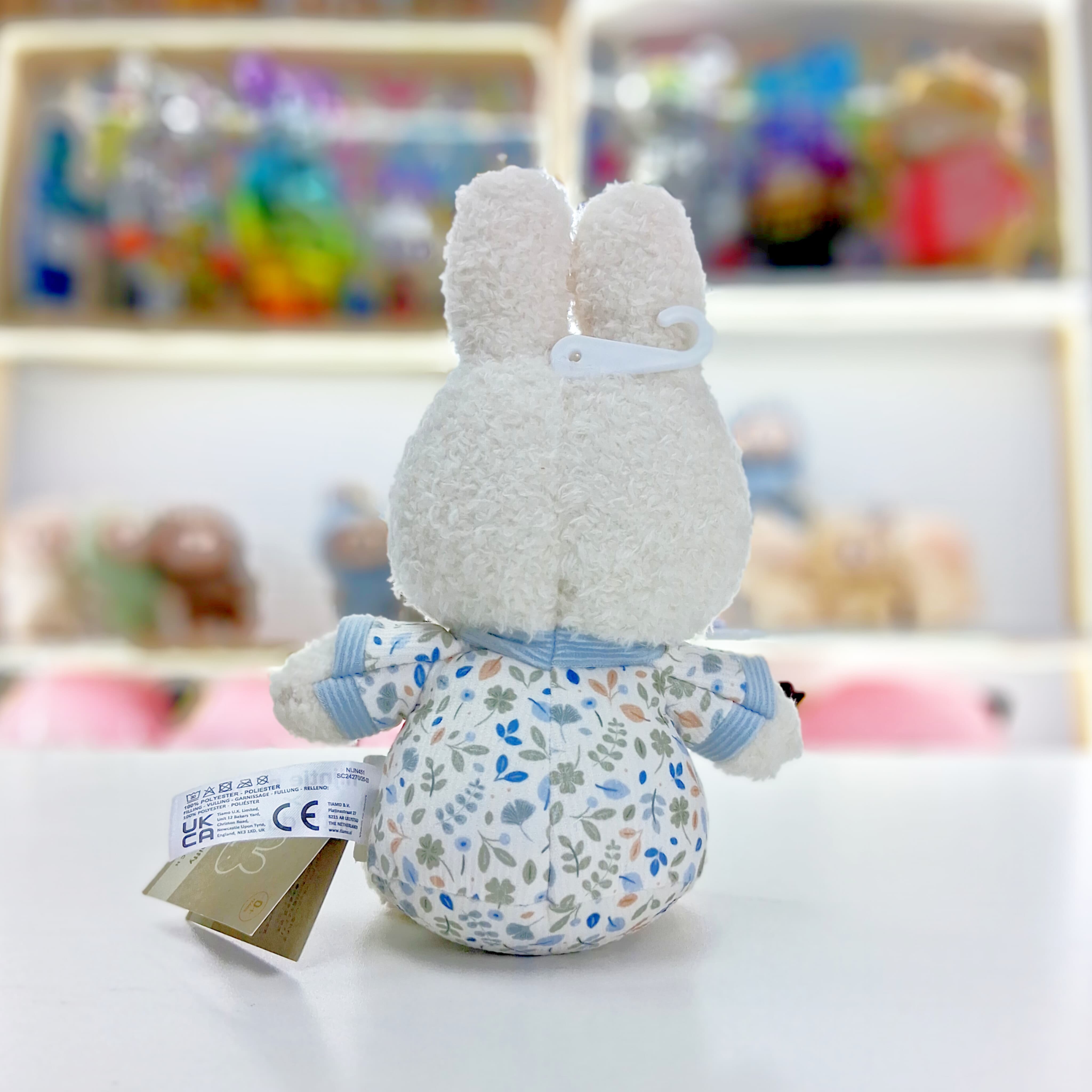 Miffy x Little Dutch Lucky Leaves Plush Toy (20cm) Blue