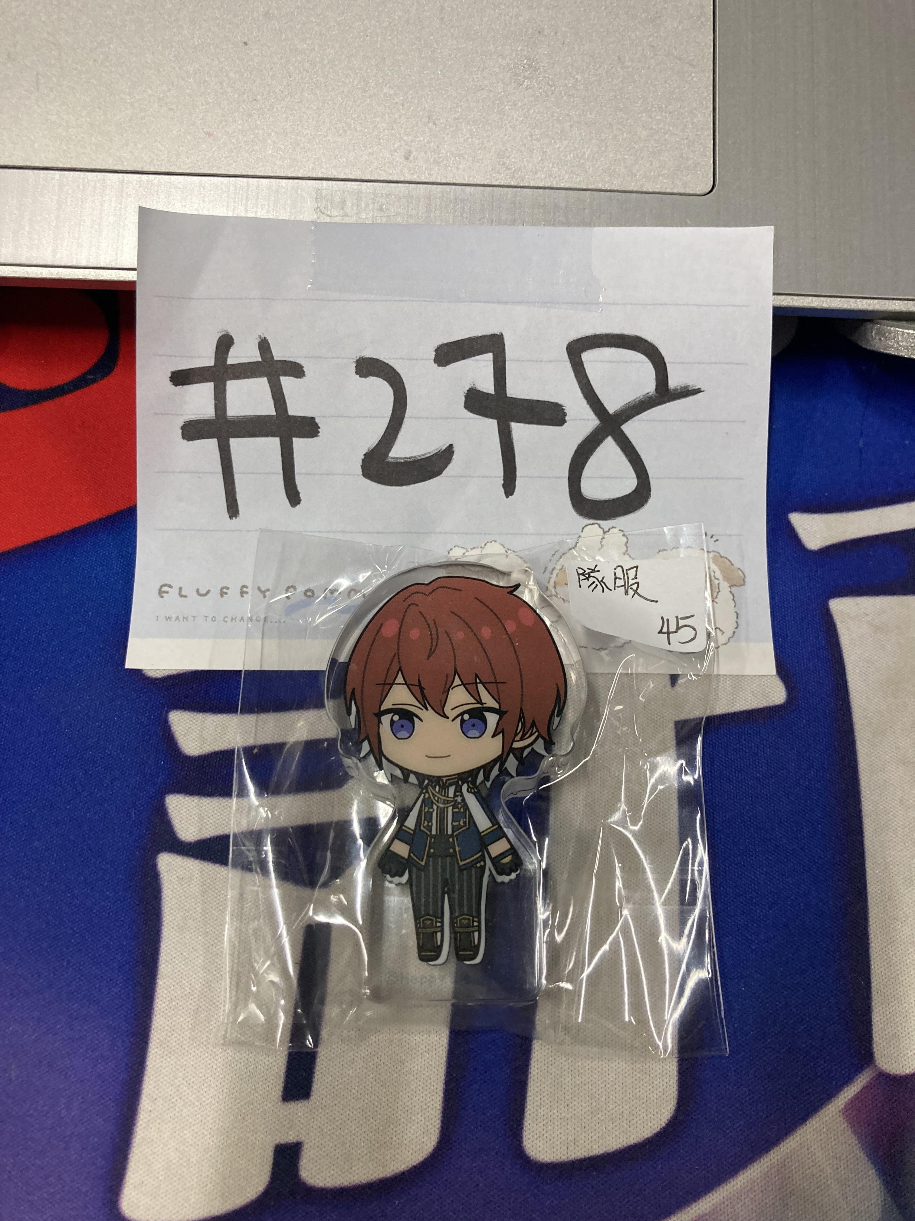 ES  司 膠牌 隊服#279