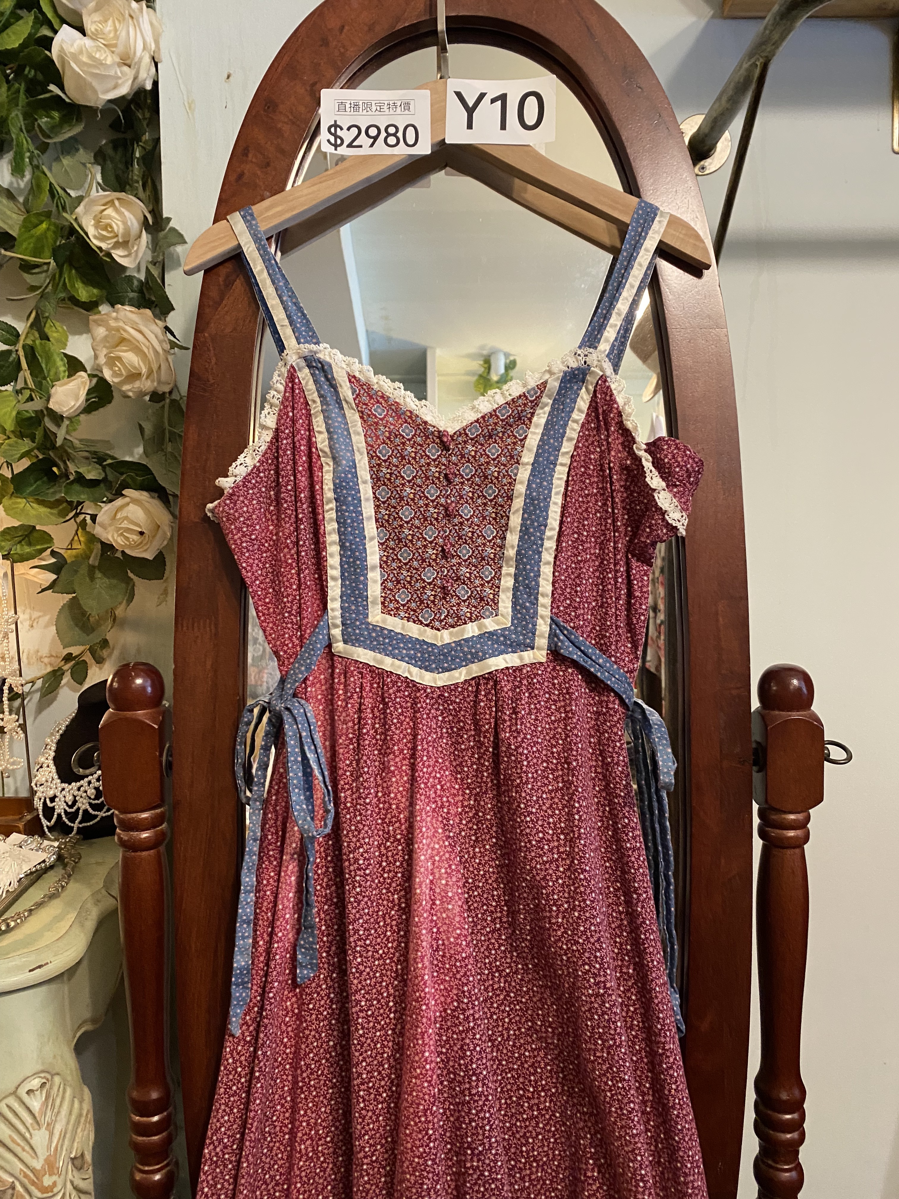 直播客訂商品-Y10