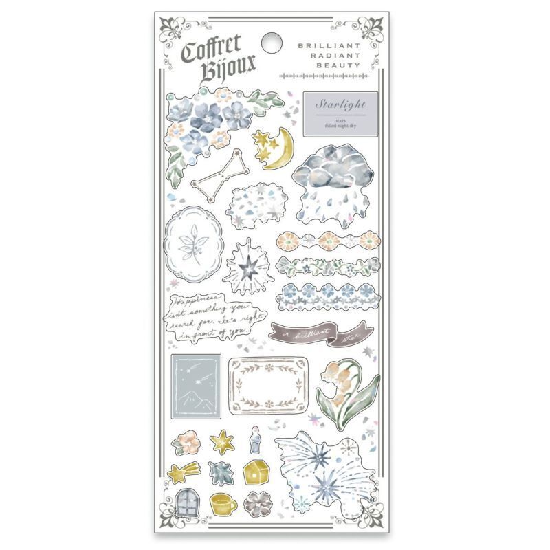 MIND WAVE 貼紙: Coffret Bijoux 82453 gray