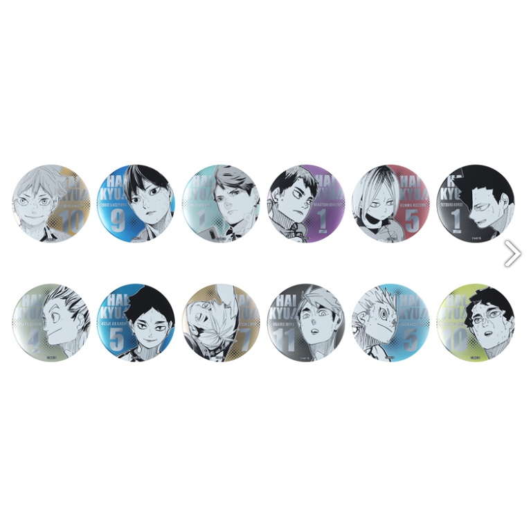 [代購][預訂] 排球少年 JUMPSHOP デコレクション 第3彈 襟章  [受注]