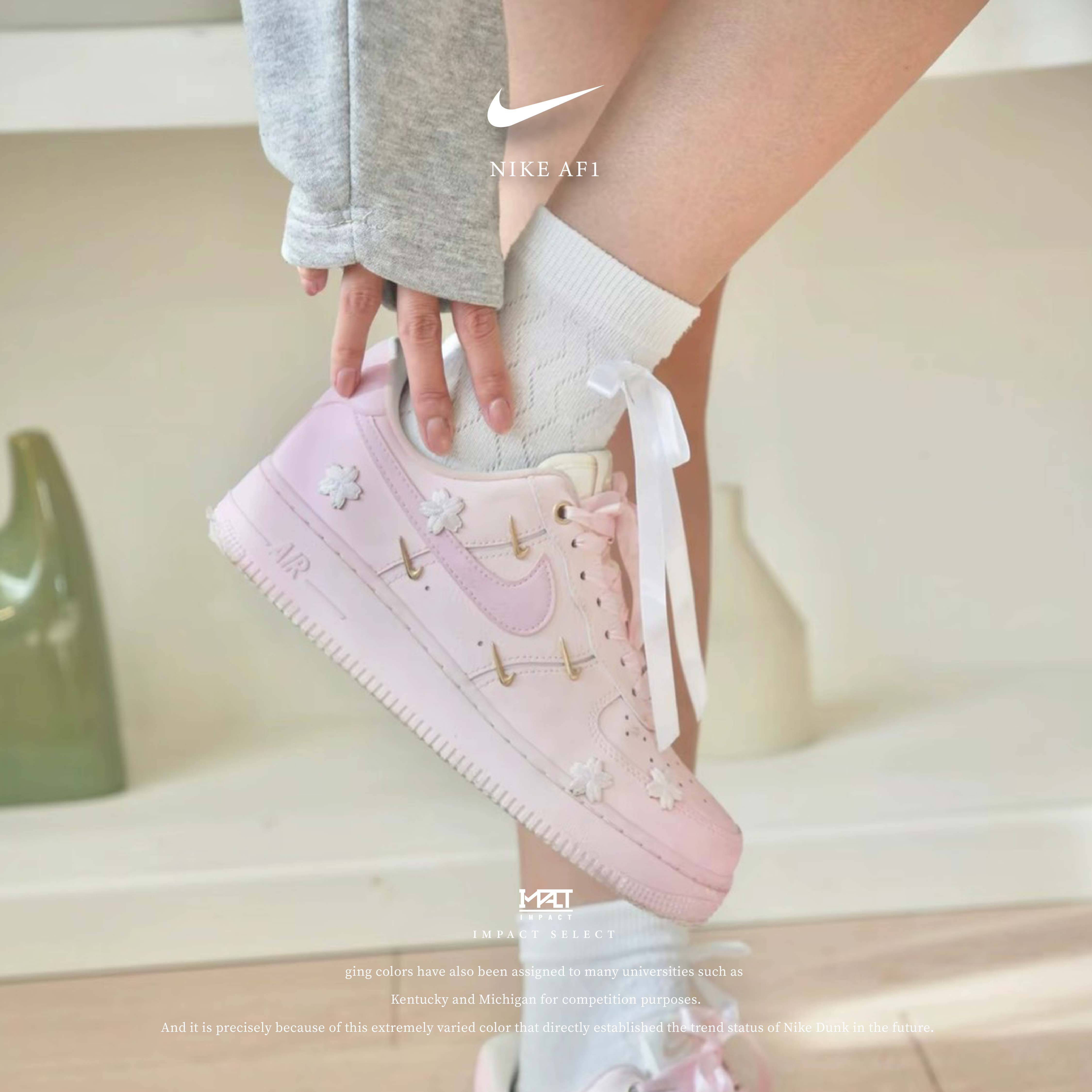 【訂製款】Nike Air Force 1 Low 櫻花之戀 初戀粉 四勾 少女 絲綢鞋帶