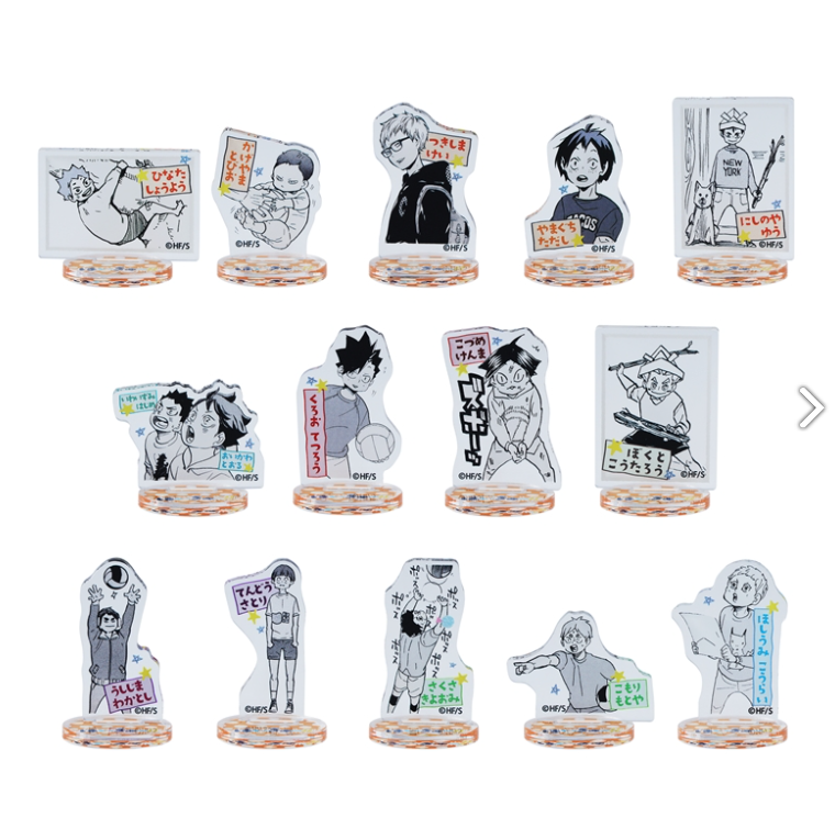 [代購][預訂] 排球少年 JUMPSHOP mini 立牌 幼少期 第1彈　 [受注]