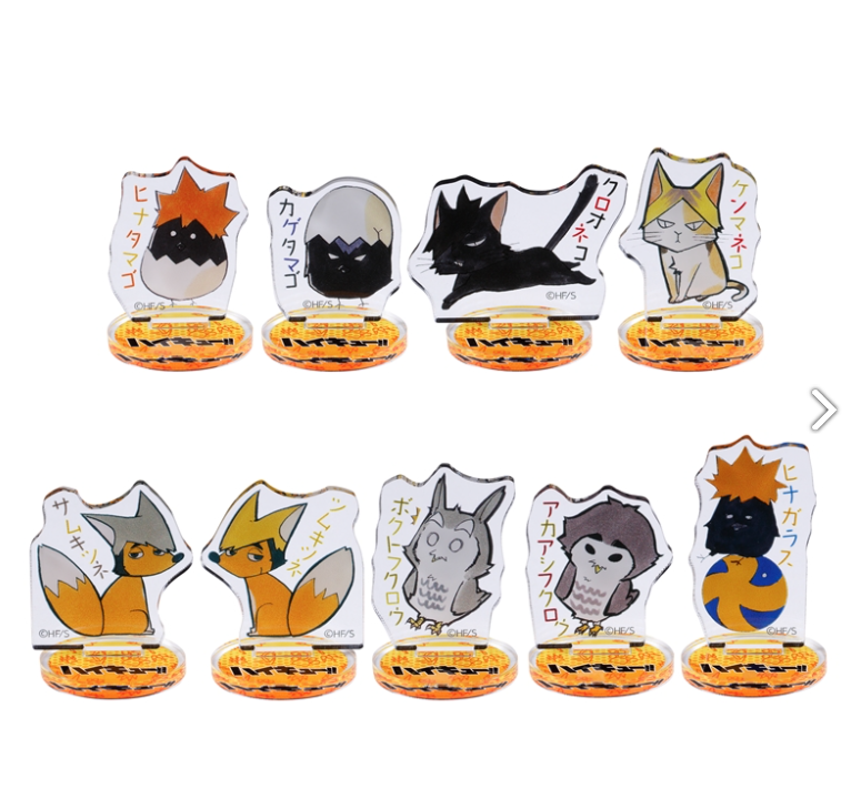 [代購][預訂] 排球少年 JUMPSHOP mini 立牌 動物Ver.　第1彈 [受注]