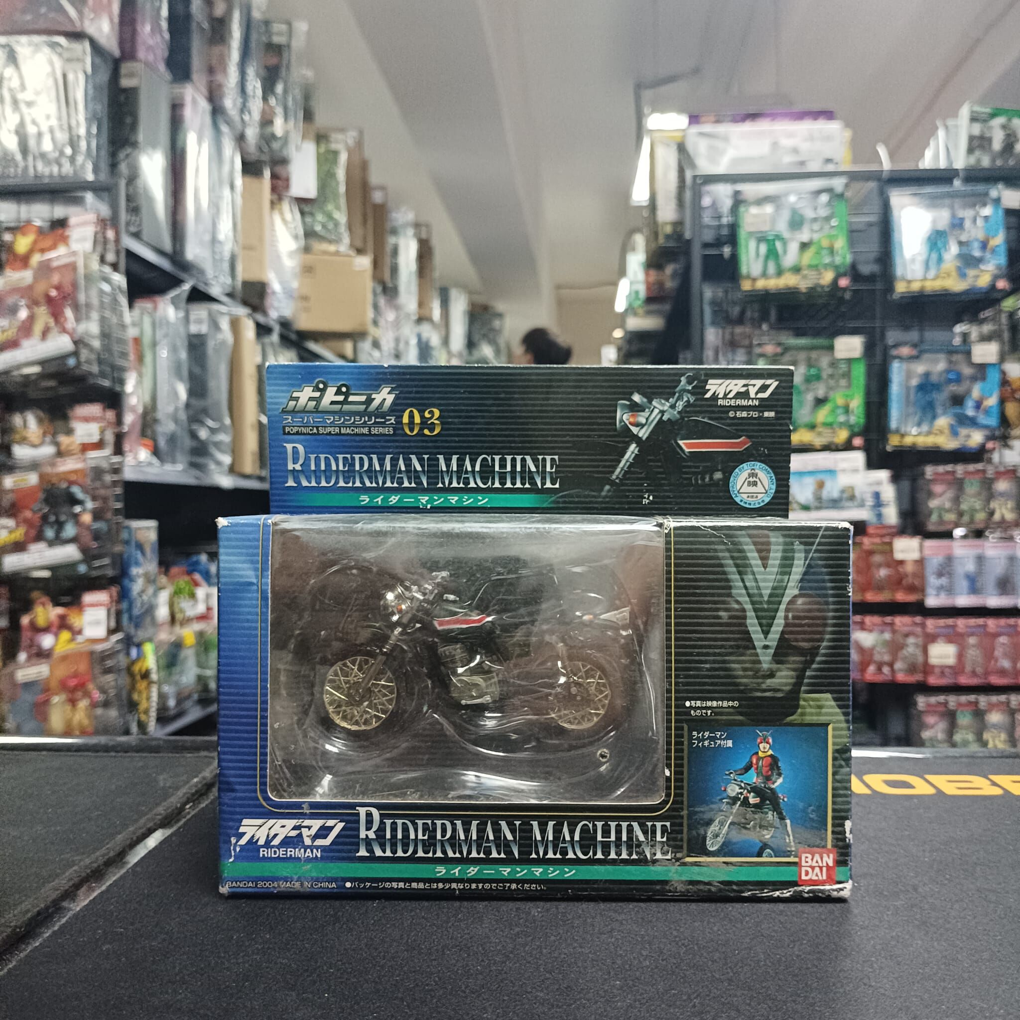 寄賣-幪面超人-POPYNICA SMS  Riderman Riderman Machine 套裝
