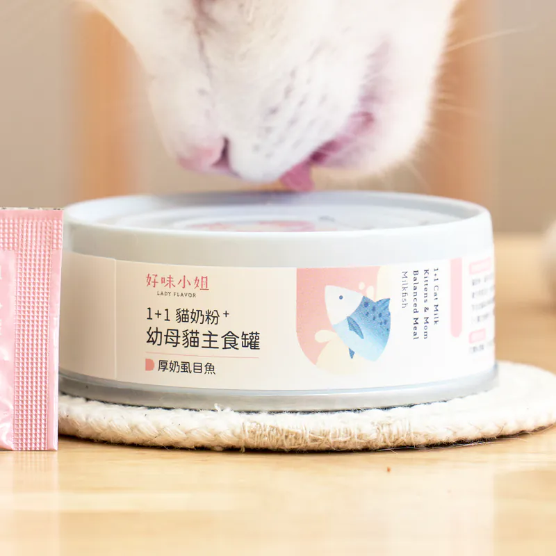 1+1貓奶粉幼母貓主食罐-厚奶虱目魚 (80g)
