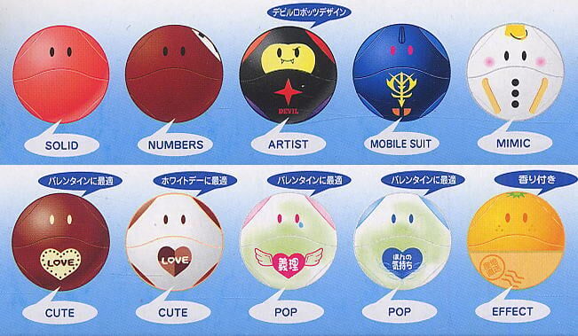 Haro collection 2005 winter