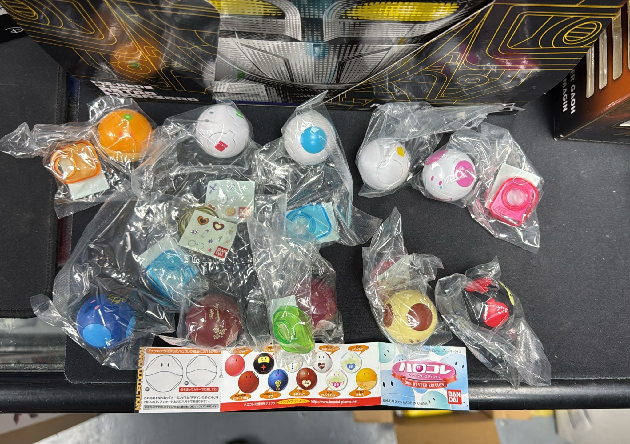 Haro collection 2005 winter