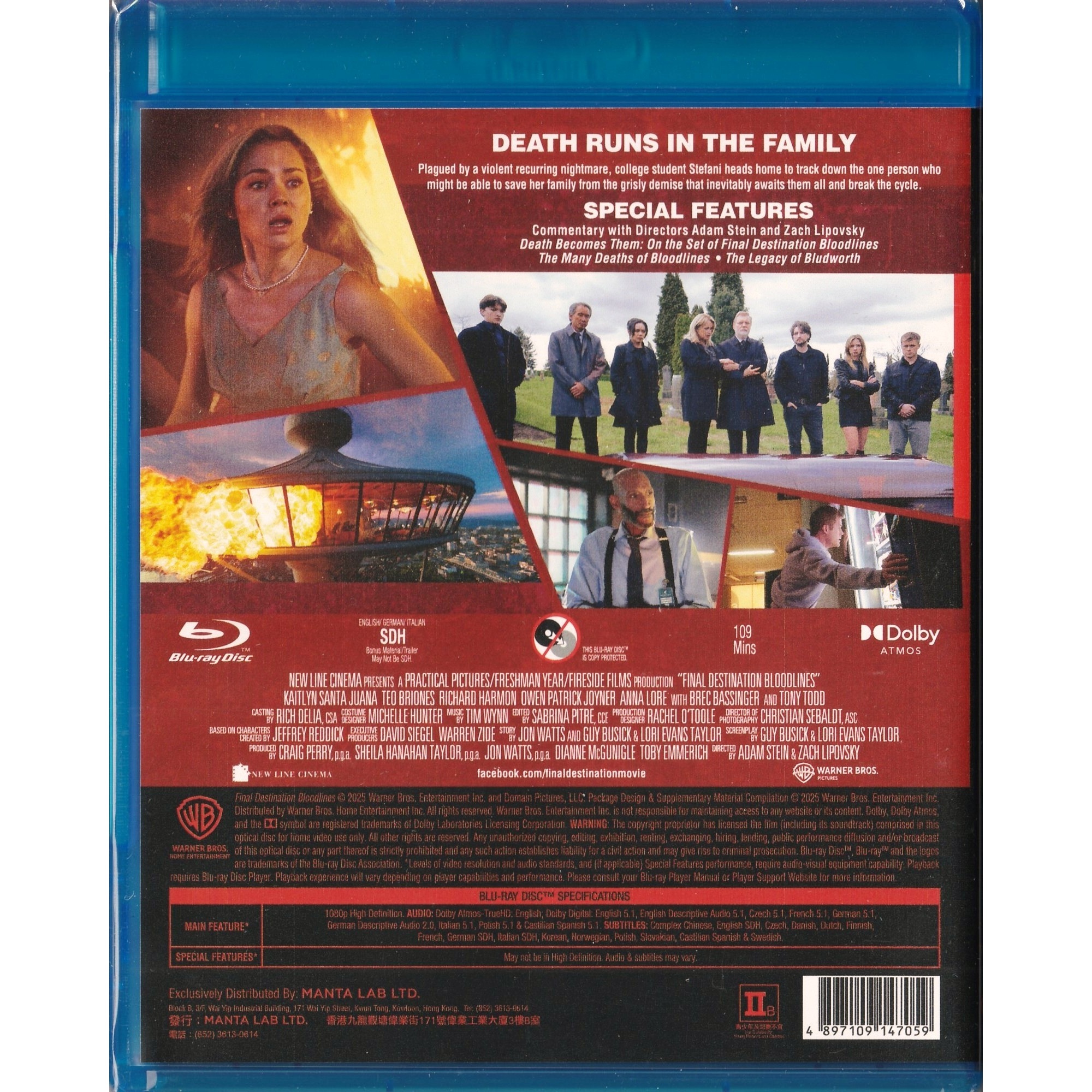 死神來了：血脈 (2025) (Blu-ray) [訂貨 ]