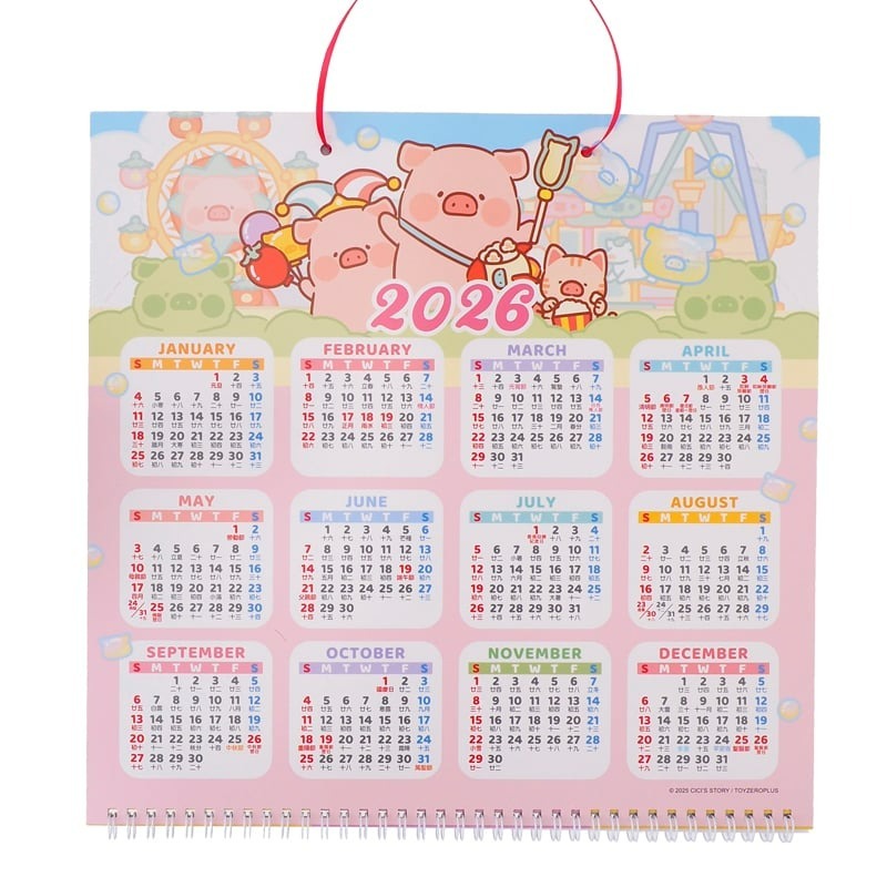港版 Lulu The Piggy 2026年福宇掛曆
