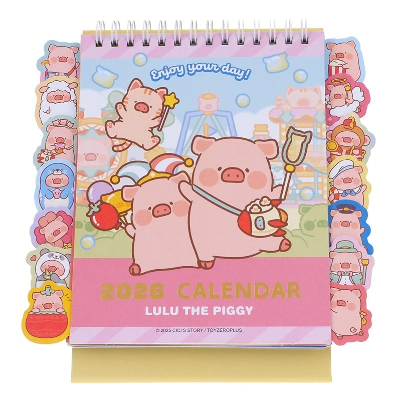 港版 Lulu The Piggy 2026年直身座檯月曆
