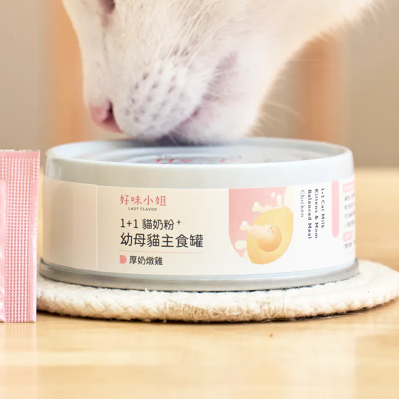 1+1貓奶粉幼母貓主食罐-厚奶燉雞 (80g)