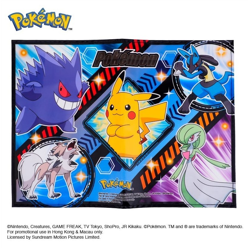 Pokemon 比卡超 防水餐墊