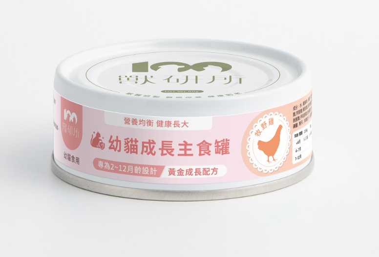 幼貓成長主食罐-牧野雞 (80g)