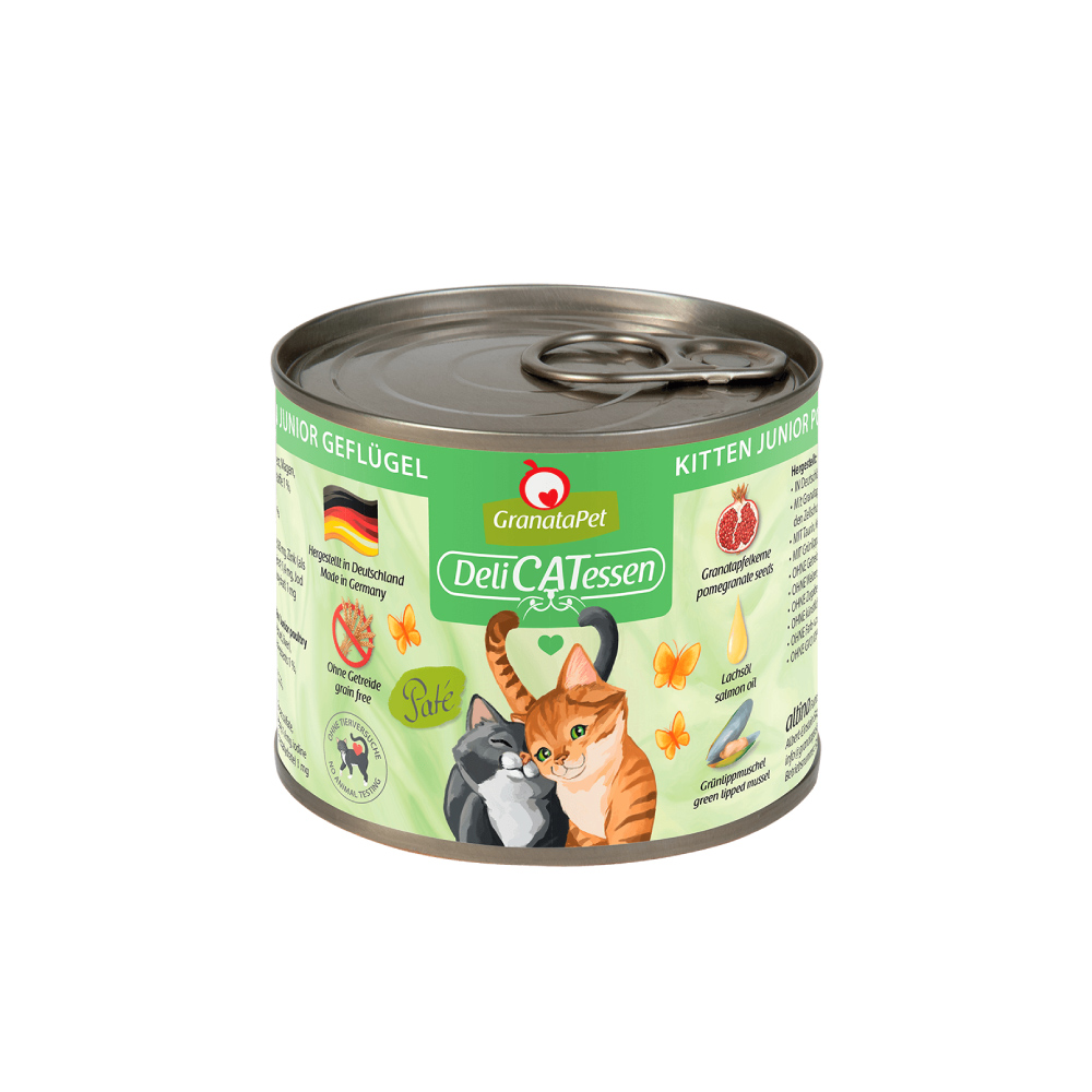 精緻食光系列幼貓主食罐-純禽肉 (200g)