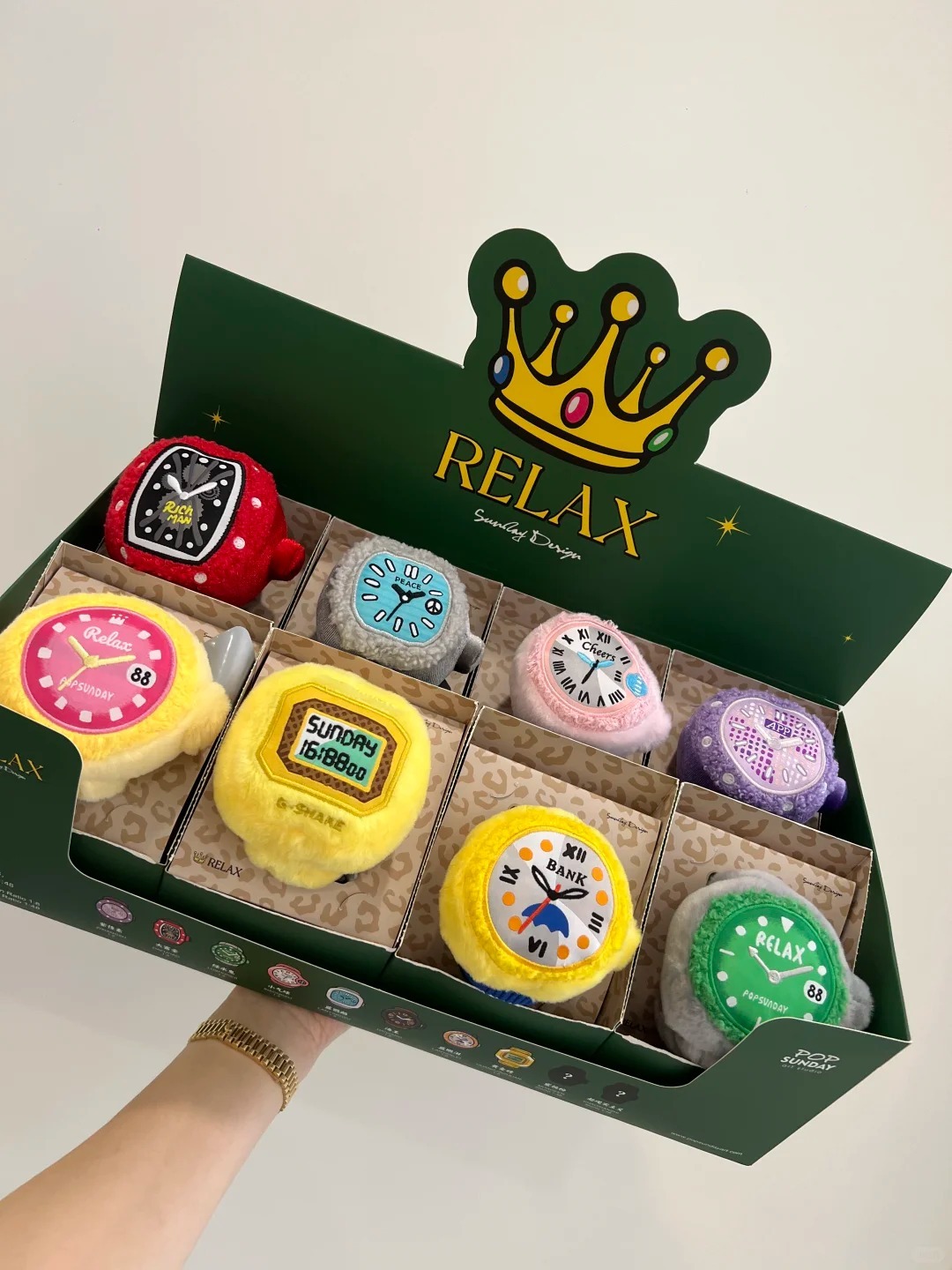 【逢甲 FUZZY】盲盒 POP SUNDAY RELAX 手錶 勞力士 名錶 娃娃手飾