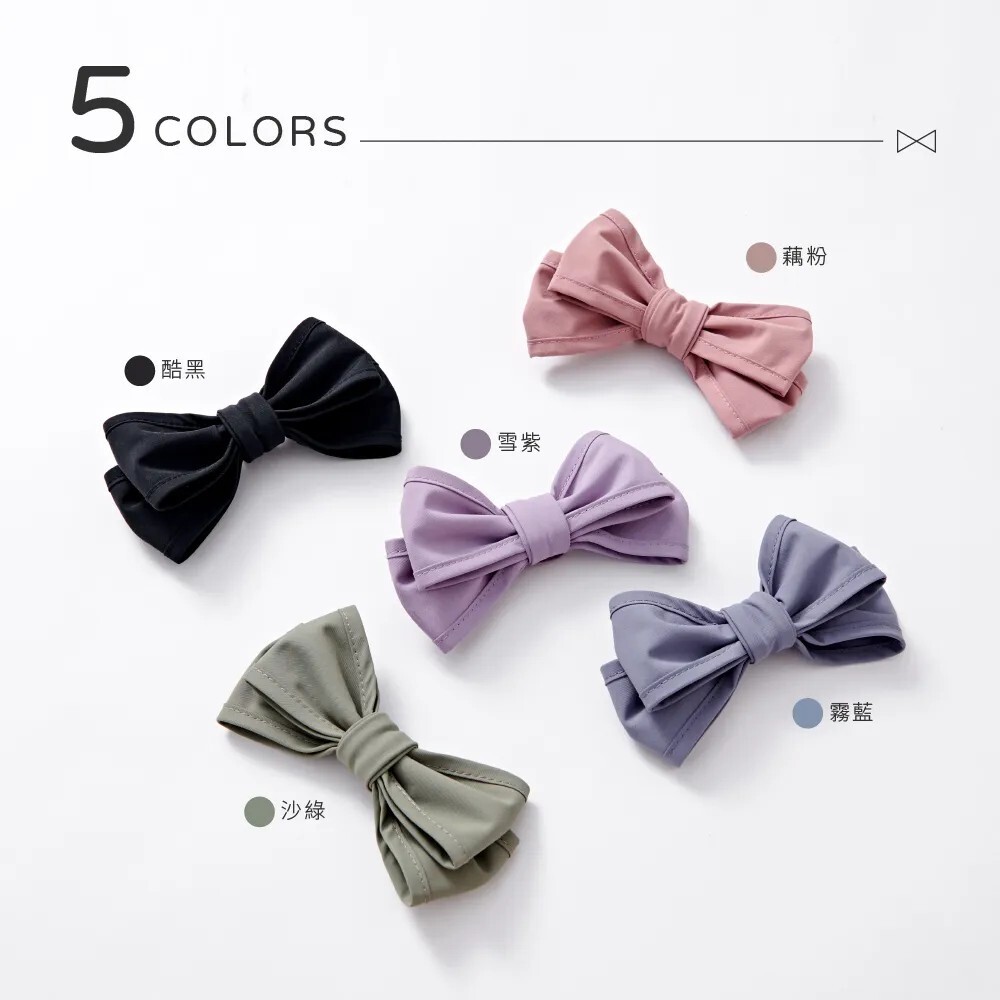 【樂森藥局】PUGO | 好好扣系列 | 森林系蝴蝶結提把