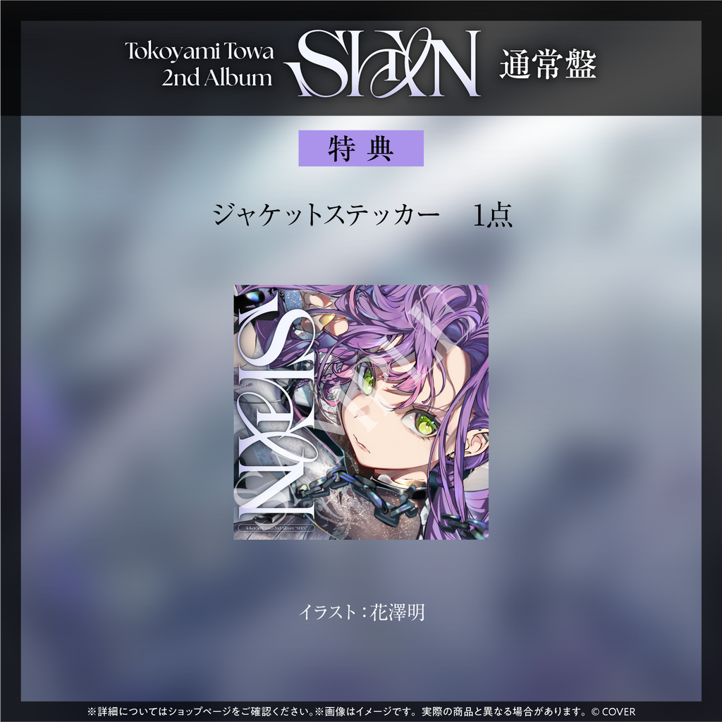 25630❤2冊組 組曲｜【新色追加】ギャザーライトデシン パンツ | Rakuten
