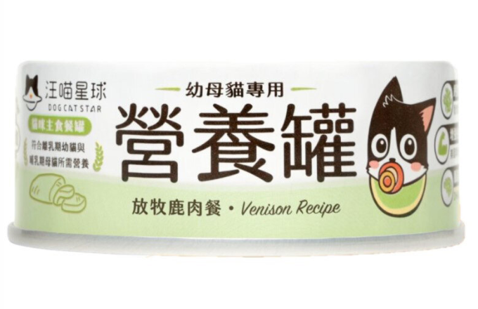 幼貓無膠營養罐-放牧鹿肉餐 (80g)