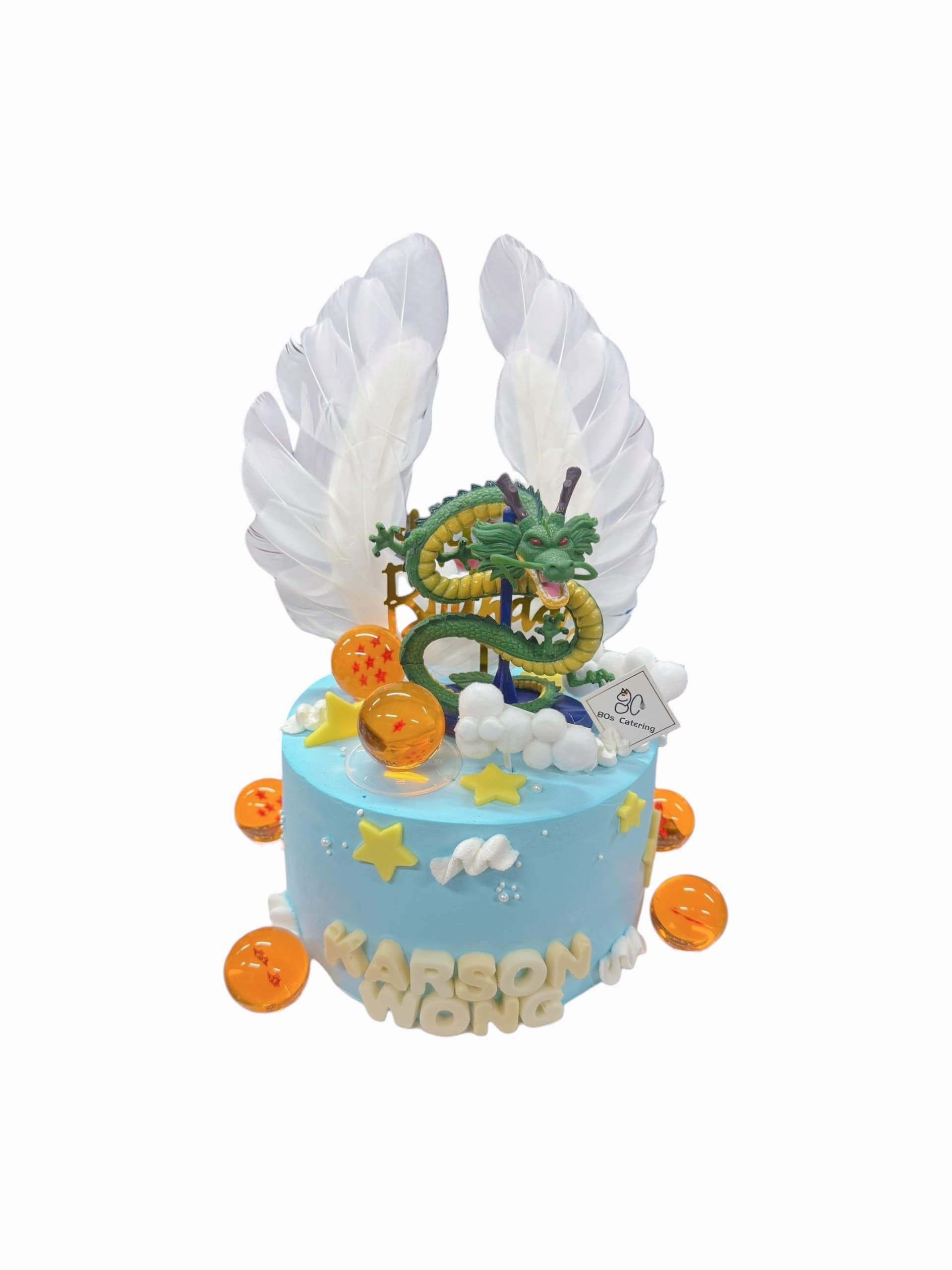 七龍珠主題蛋糕