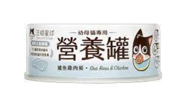 幼貓無膠營養罐-鱸魚雞肉餐 (80g)
