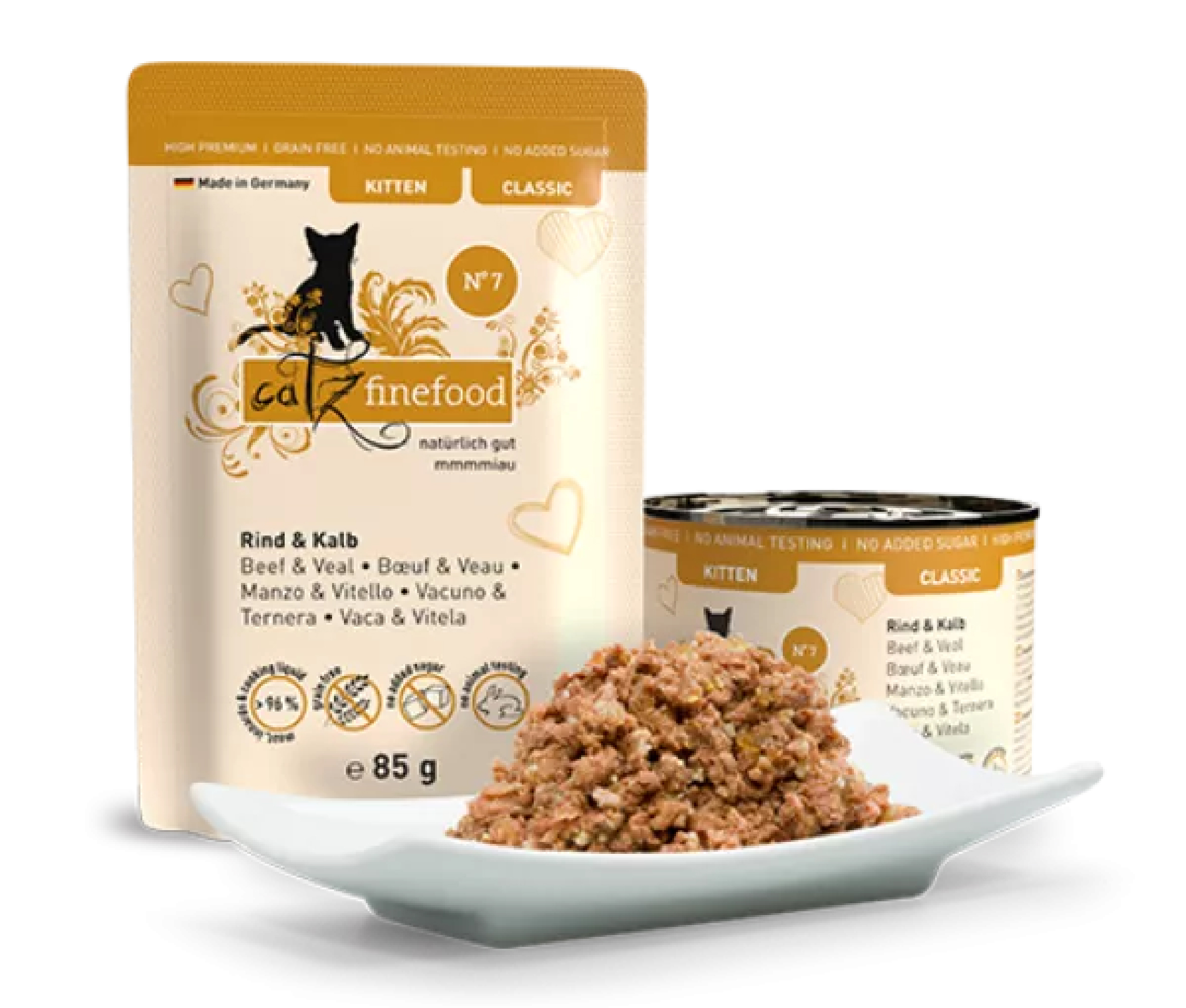 幼貓主食系列-N°7-牛肉 (200g)