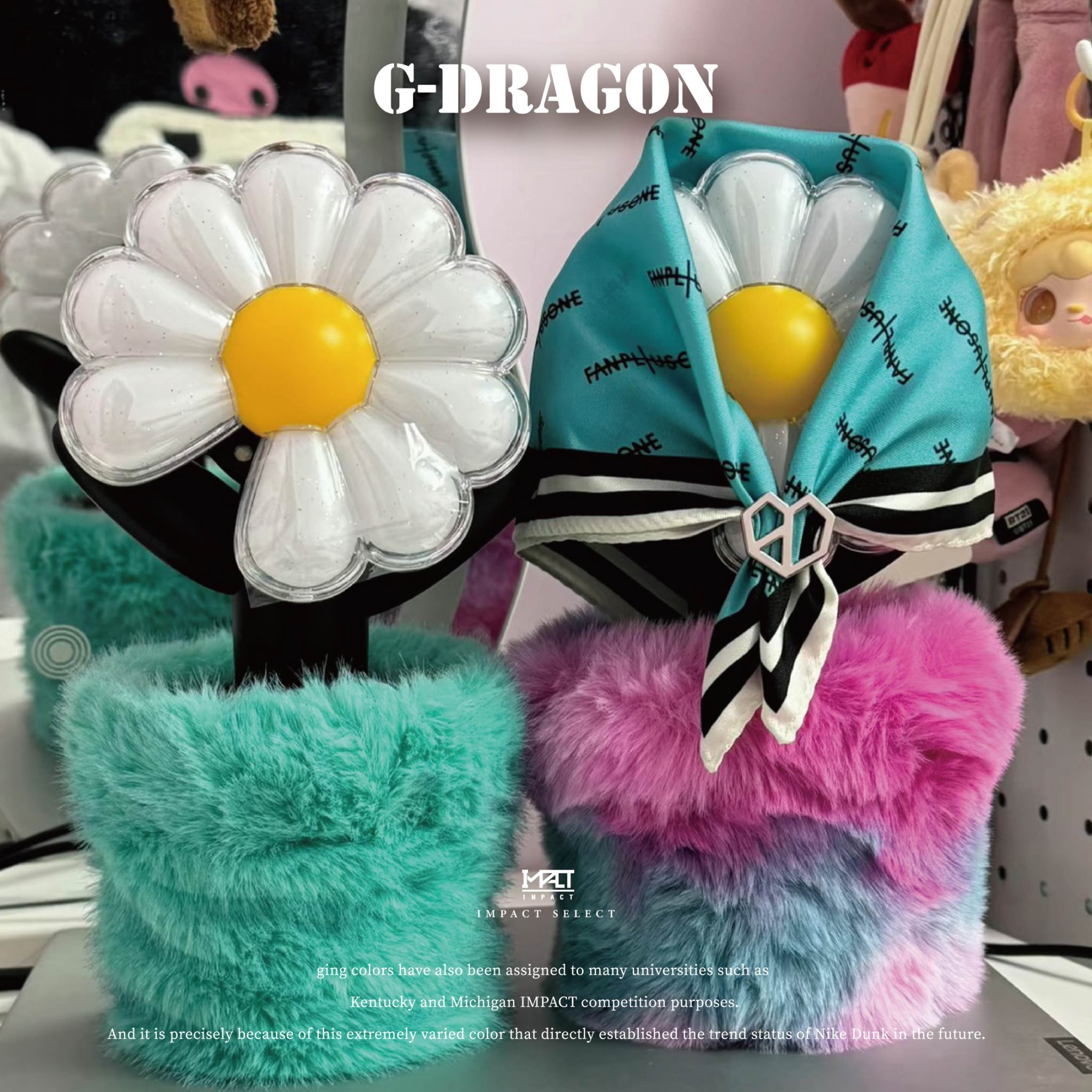 權志龍 G-Dragon GD 官方手燈 盆栽底座 裝飾 絨毛盆栽套 兩色