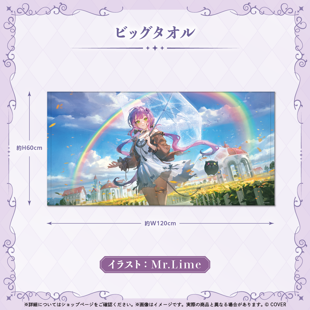常闇トワ　hololive Meet 2025 特典　アクリルチャーム 官品代購」hololive 常闇トワ誕生日記念2025 👾💽Towa