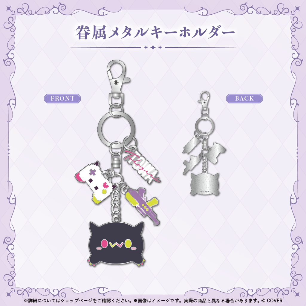 官品代購」hololive 常闇トワ誕生日記念2025 👾💽Towa