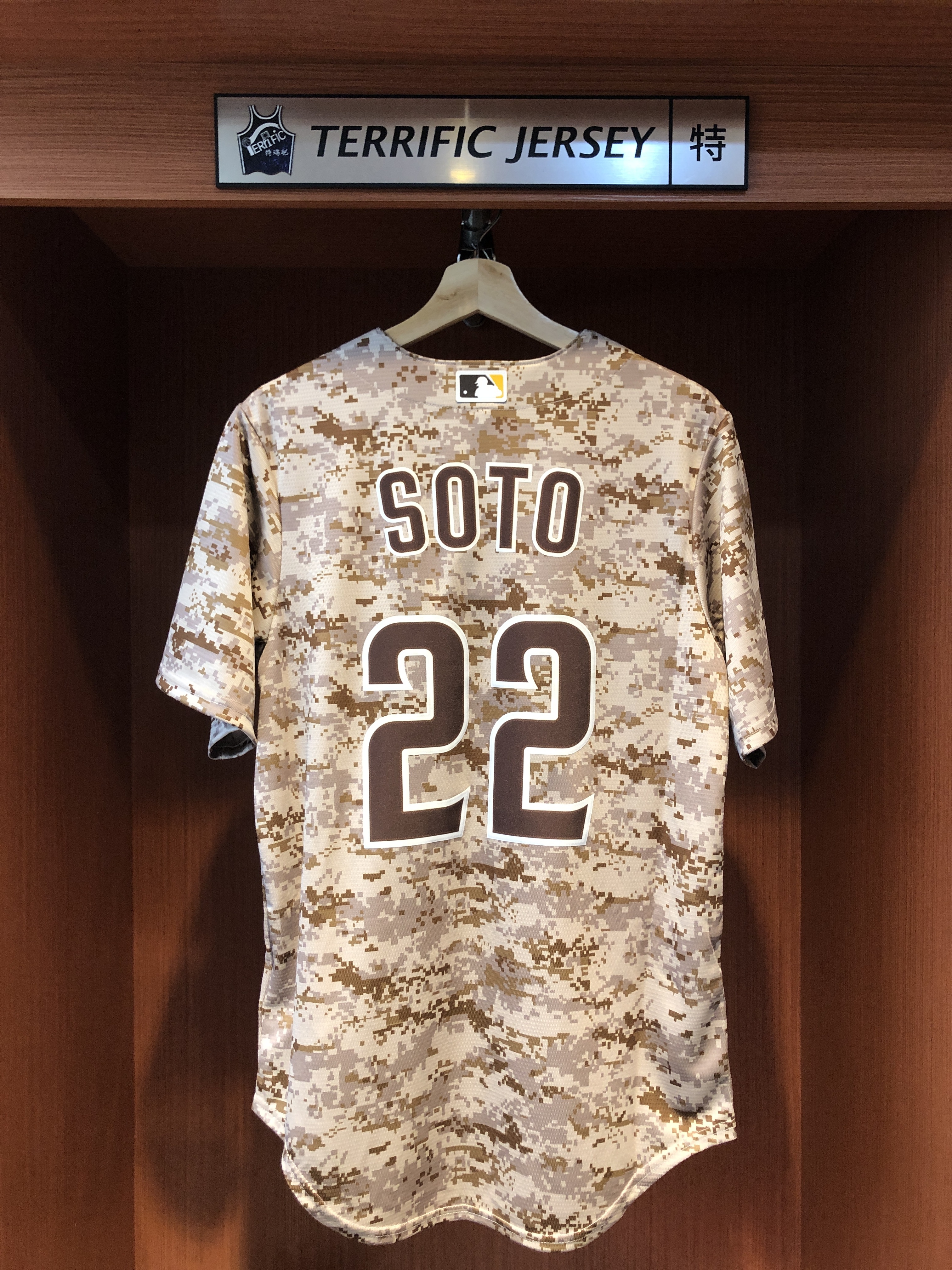 MLB球衣 Juan Soto 聖地牙哥教士 沙漠迷彩 Nike Replica Player Name Jersey 球迷版 熱轉印 全新