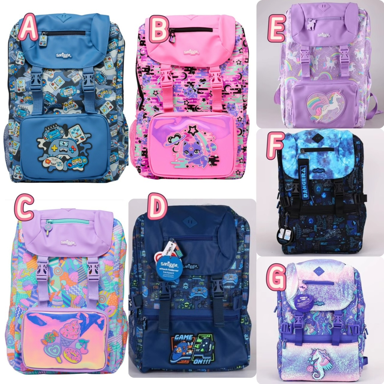 🌟澳洲Smiggle 兒童書包（22L)-2502032