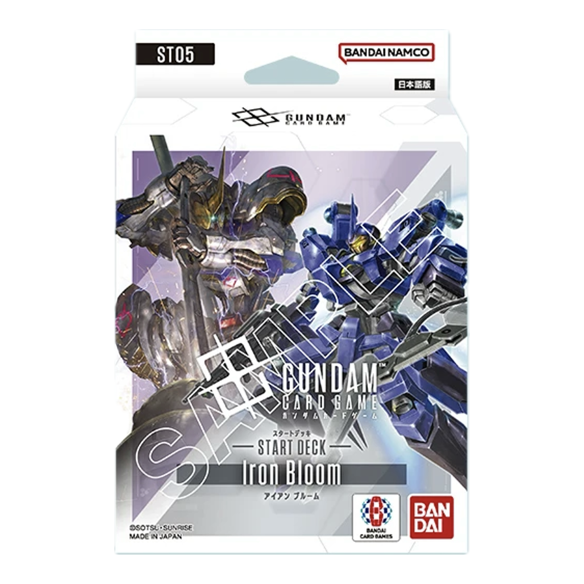 GUNDAM CARD GAME 起始卡組 ST05 Iron Bloom