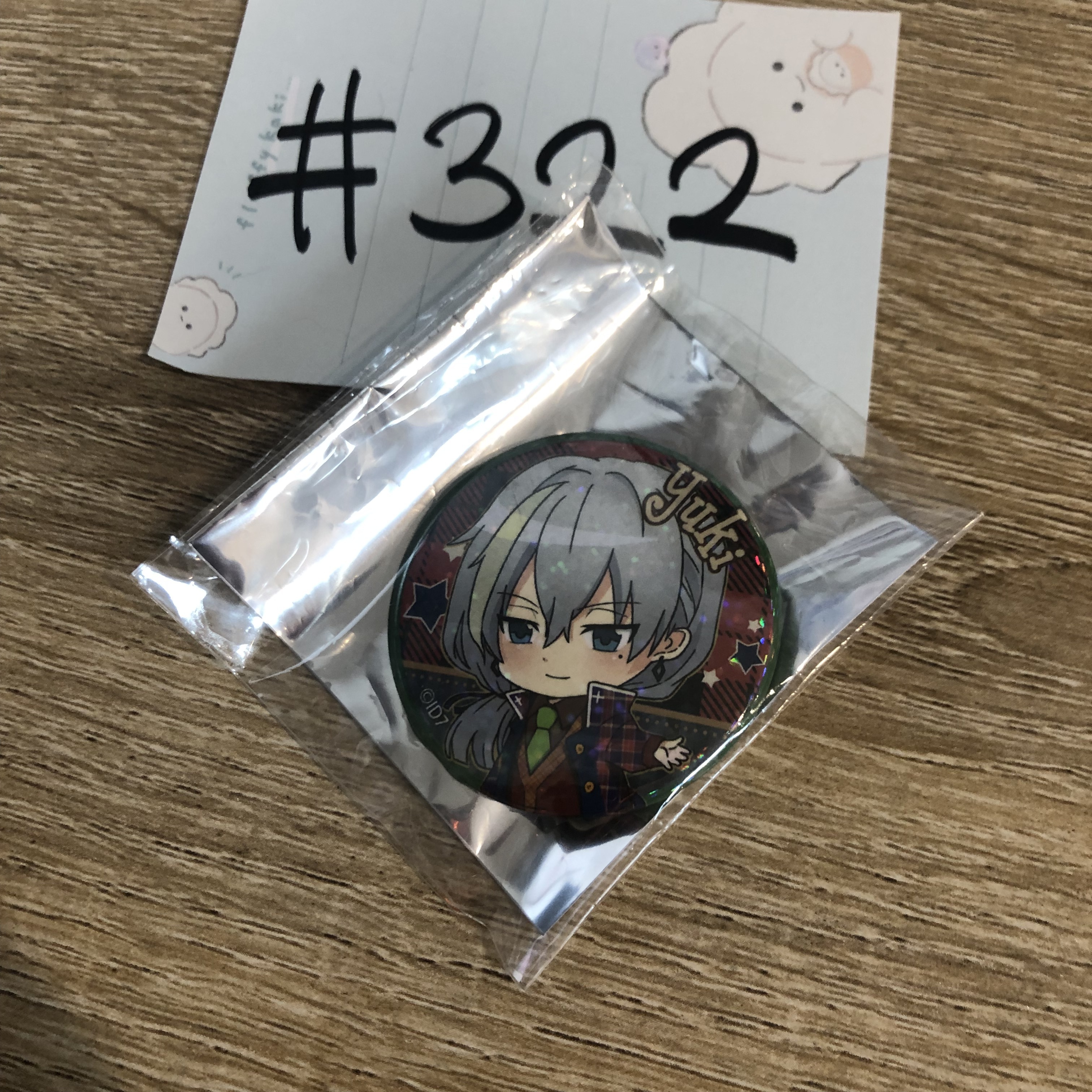 I7 千  襟章#322 (冇包裝)