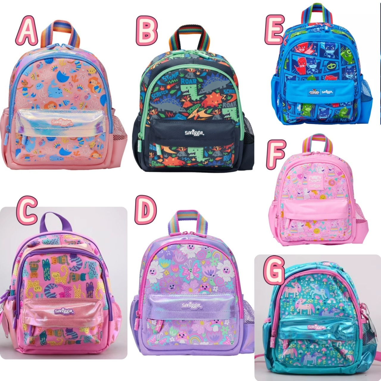 🌟澳洲Smiggle 幼兒背包-2502033