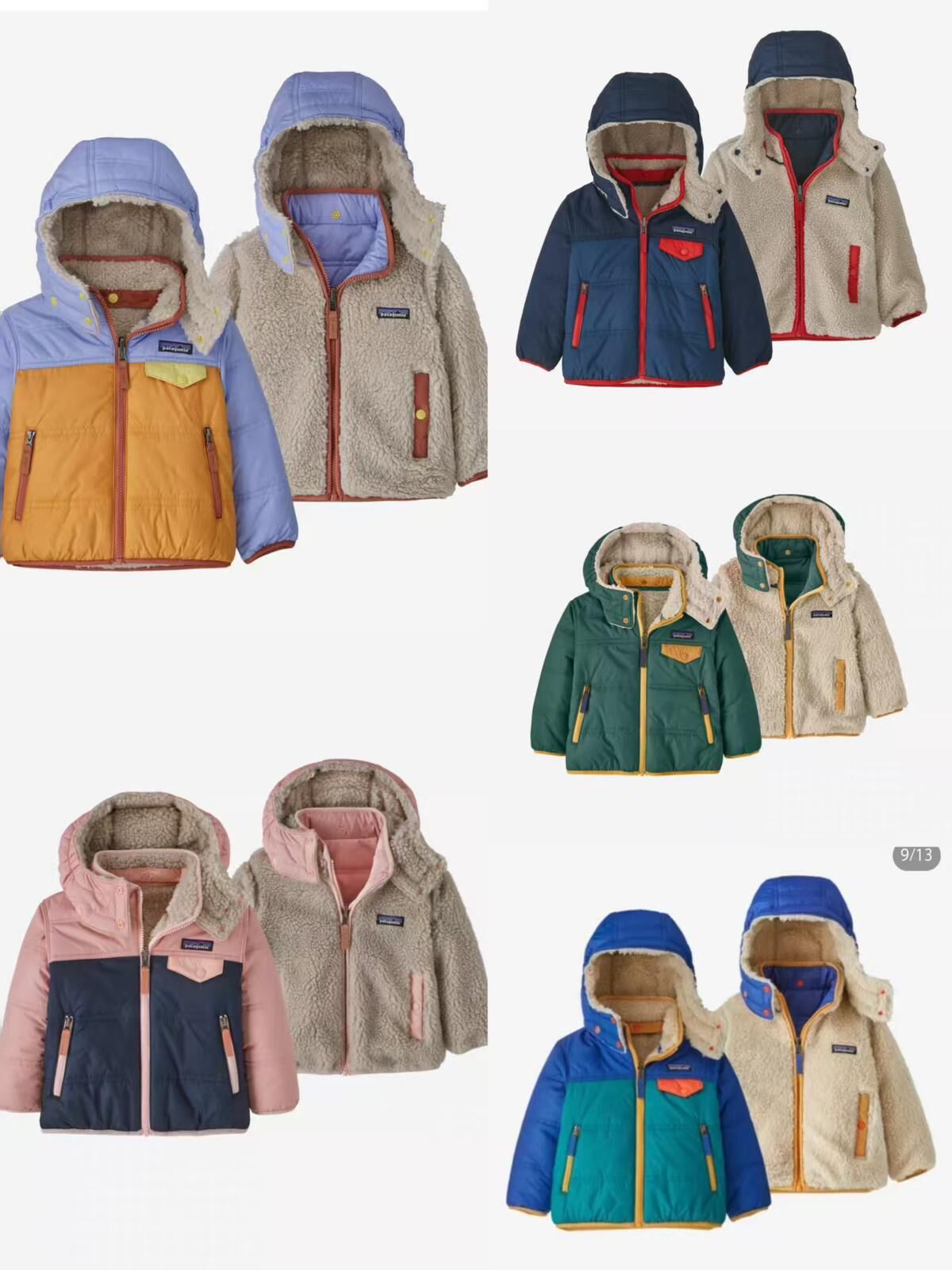 廠單 Pata羊羔絨加棉兩面穿外套