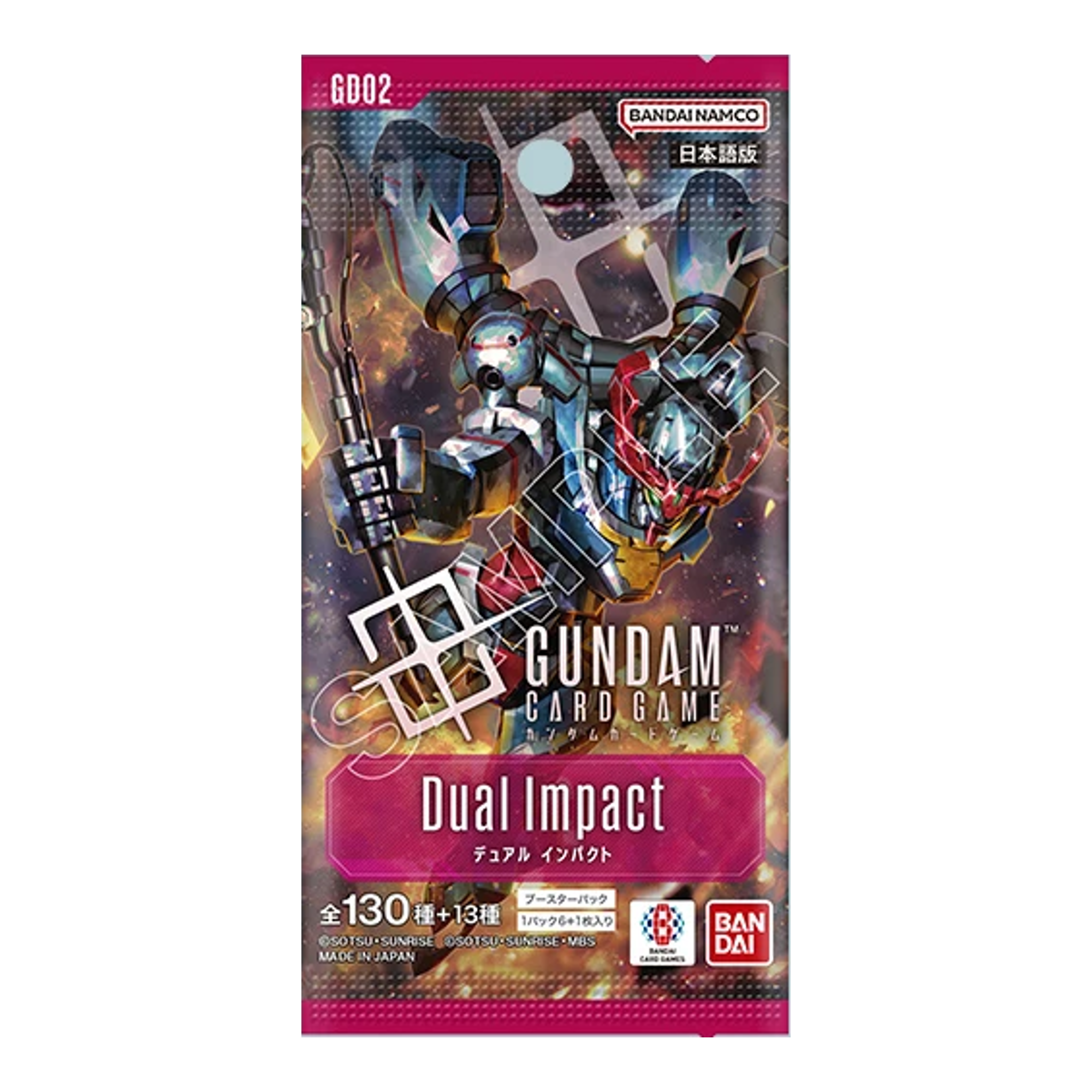 [原盒] GUNDAM CARD GAME 補充包 GD02 Dual Impact